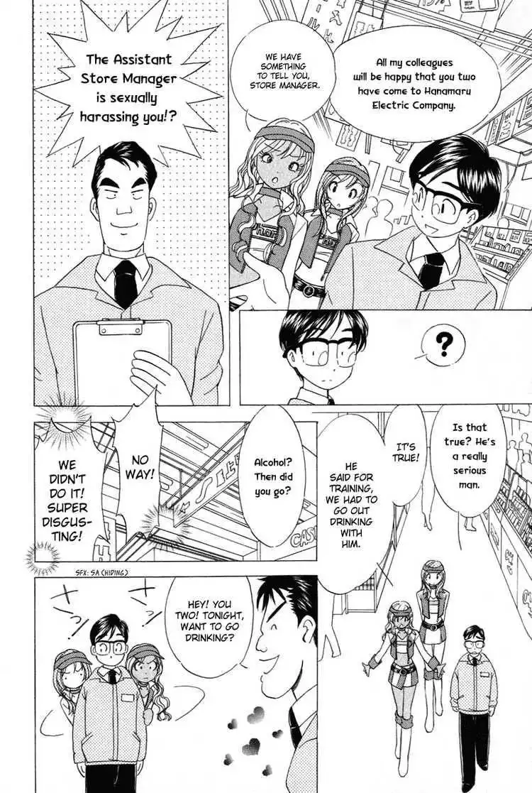 Orange Yane no Chiisana Ie Chapter 19 6